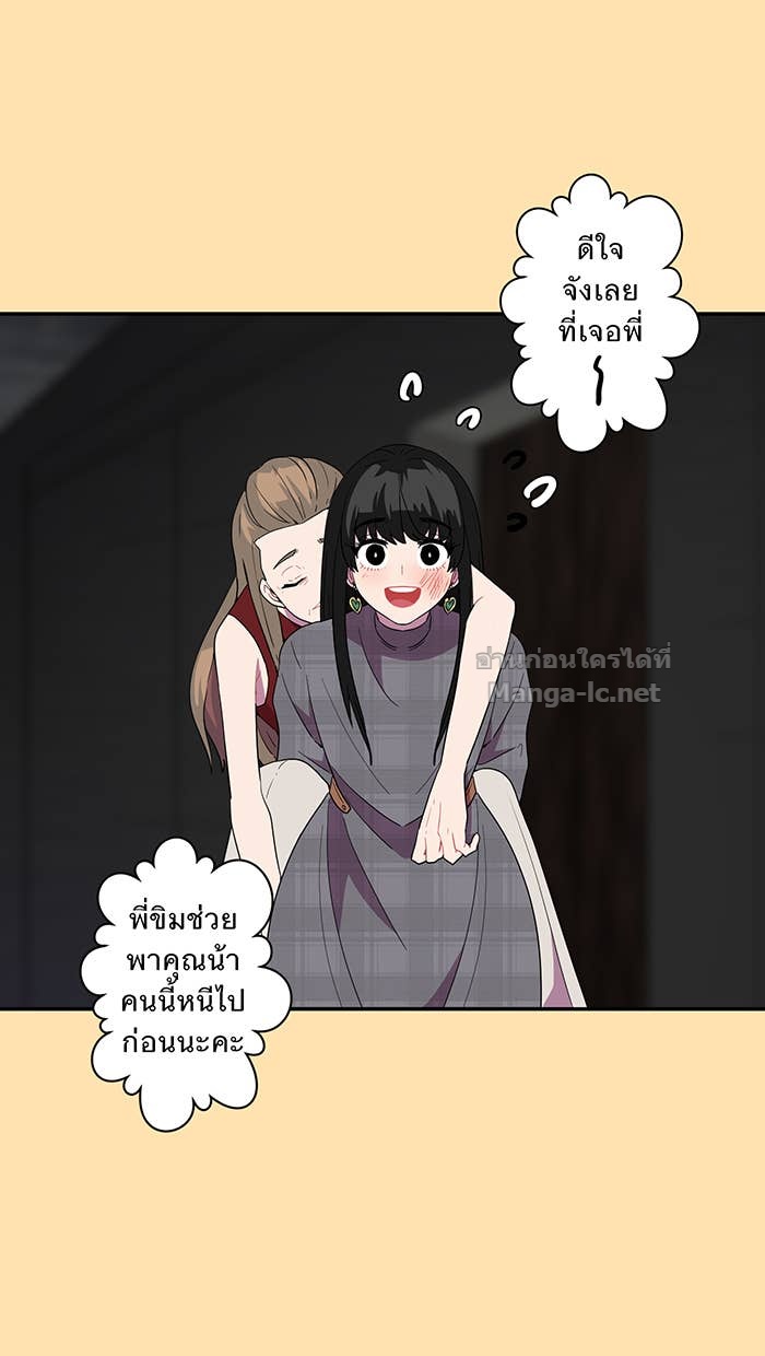 Doujin-Lc- อ่าน โดจิน มังฮวา เกาหลี ญี่ปุ่น จีน แปลไทย Take My Money รักนี้...มีเปย์ ตอนที่ 1 2 3 4 5 6 7 8 9 10 11 12 13 14 ฟรี ไม่มีโฆษณา อ่าน โดจิน Manhwa เกาหลี ญี่ปุ่น จีน เรามีครบ คัดมาให้เน้นๆ โดจิน 18+ รับประกันความฟินโดย Doujin Lc