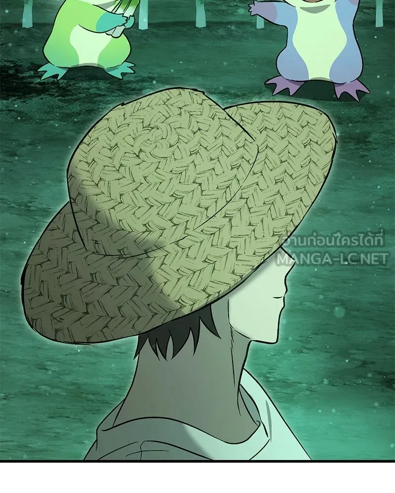 ปลูกผักพิชิตหอคอย ตอนที่ 104 รูปที่ 96