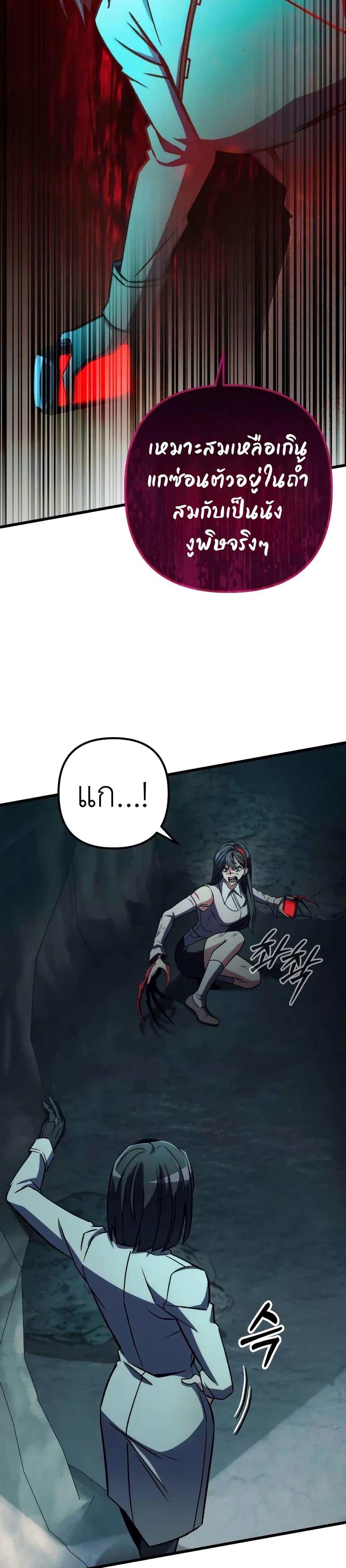 Manga-lc-com อ่านมังงะ อ่านการ์ตูน ออนไลน์ ฟรี The Genius Assassin Who Takes it All ตอนที่ 1 2 3 4 5 6 7 8 9 10 11 12 13 14 ฟรี ไม่มีโฆษณา Manga-lc - อ่าน มังงะ อ่าน การ์ตูน ออนไลน์ อ่านมังงะ ฟรี