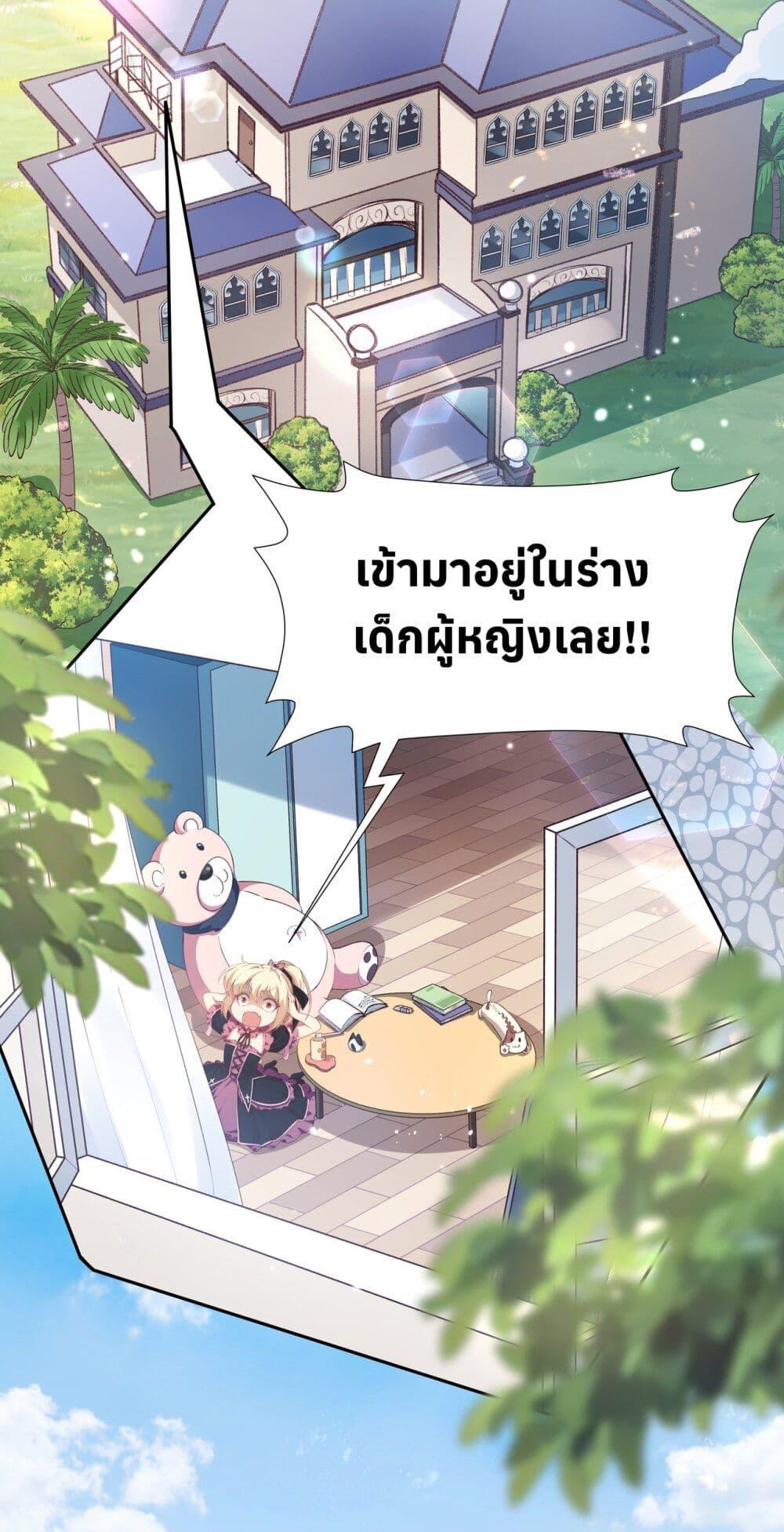 Manga-lc-com อ่านมังงะ อ่านการ์ตูน ออนไลน์ ฟรี Life Dive ตอนที่ 1 2 3 4 5 6 7 8 9 10 11 12 13 14 ฟรี ไม่มีโฆษณา Manga-lc - อ่าน มังงะ อ่าน การ์ตูน ออนไลน์ อ่านมังงะ ฟรี