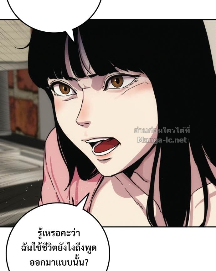 Doujin-Lc- อ่าน โดจิน มังฮวา เกาหลี ญี่ปุ่น จีน แปลไทย บอกมาค่าตัวเท่าไหร่ ตอนที่ 1 2 3 4 5 6 7 8 9 10 11 12 13 14 ฟรี ไม่มีโฆษณา อ่าน โดจิน Manhwa เกาหลี ญี่ปุ่น จีน เรามีครบ คัดมาให้เน้นๆ โดจิน 18+ รับประกันความฟินโดย Doujin Lc