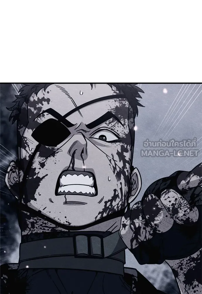 Zombie X Slasher ตอนที่ 44 รูปที่ 48