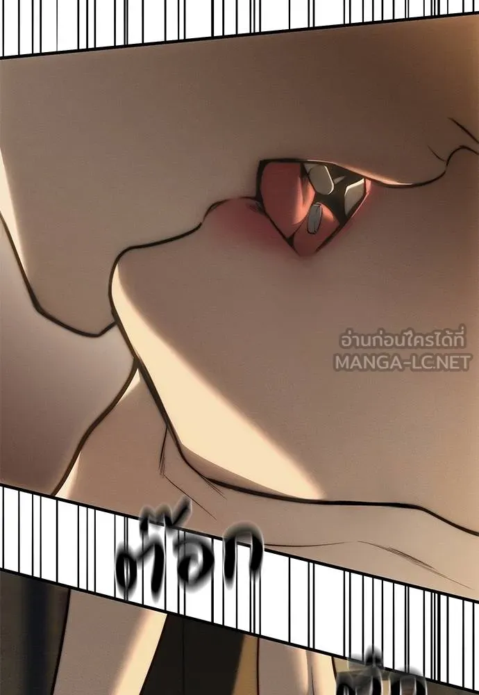 ปฏิบัติการลับ ตอนที่ 97 รูปที่ 5