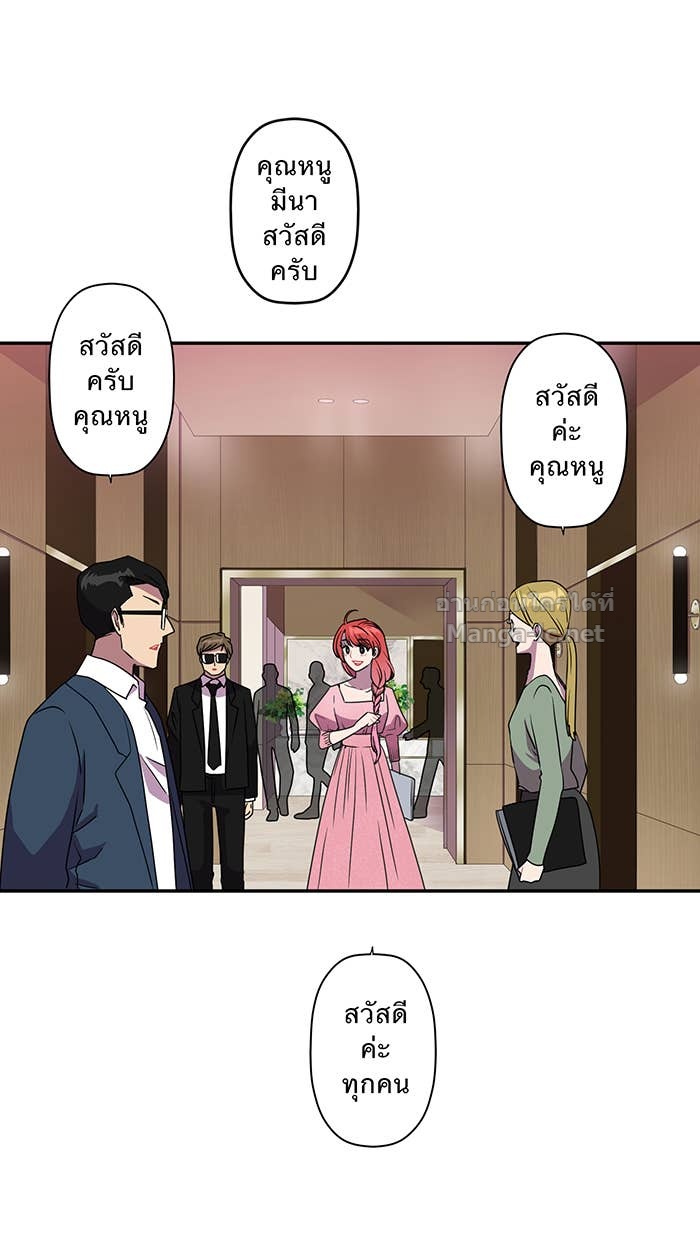 Doujin-Lc- อ่าน โดจิน มังฮวา เกาหลี ญี่ปุ่น จีน แปลไทย Take My Money รักนี้...มีเปย์ ตอนที่ 1 2 3 4 5 6 7 8 9 10 11 12 13 14 ฟรี ไม่มีโฆษณา อ่าน โดจิน Manhwa เกาหลี ญี่ปุ่น จีน เรามีครบ คัดมาให้เน้นๆ โดจิน 18+ รับประกันความฟินโดย Doujin Lc