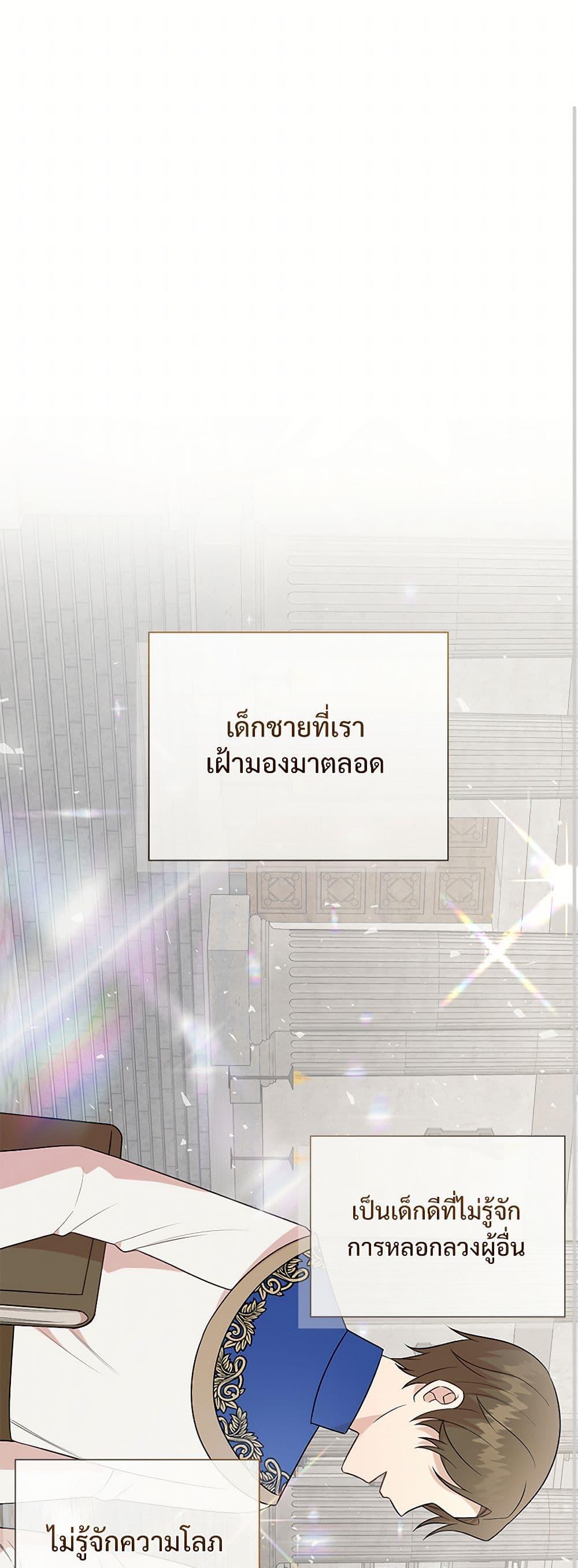 Manga-lc-com อ่านมังงะ อ่านการ์ตูน ออนไลน์ ฟรี Please Don’t Eat Me! ตอนที่ 1 2 3 4 5 6 7 8 9 10 11 12 13 14 ฟรี ไม่มีโฆษณา Manga-lc - อ่าน มังงะ อ่าน การ์ตูน ออนไลน์ อ่านมังงะ ฟรี