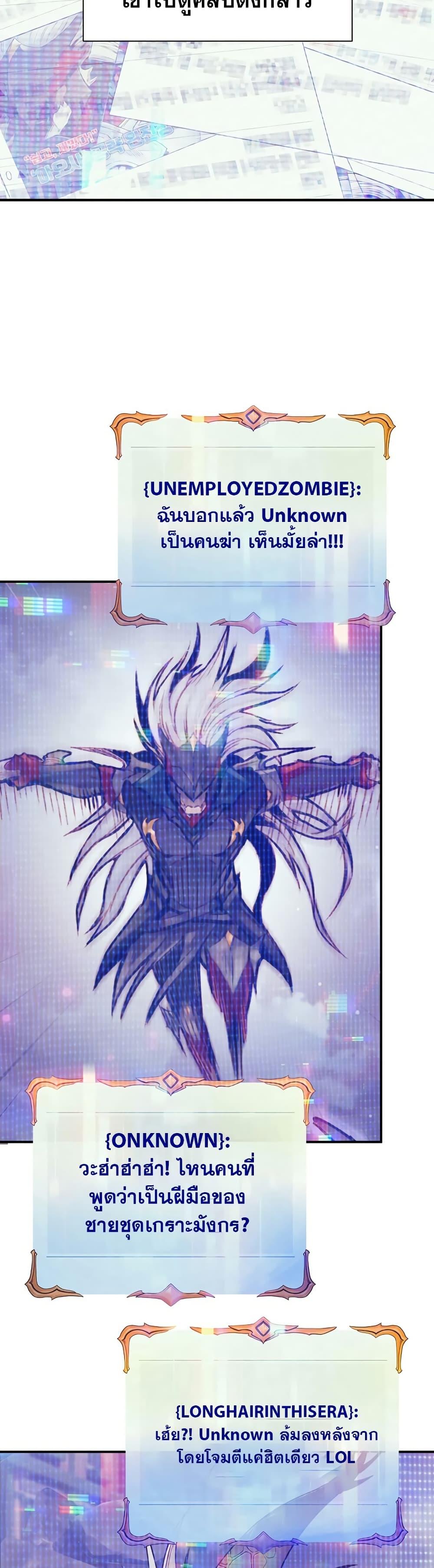 Manga-lc-com อ่านมังงะ อ่านการ์ตูน ออนไลน์ ฟรี The Healing Priest of the Sun ตอนที่ 1 2 3 4 5 6 7 8 9 10 11 12 13 14 ฟรี ไม่มีโฆษณา Manga-lc - อ่าน มังงะ อ่าน การ์ตูน ออนไลน์ อ่านมังงะ ฟรี