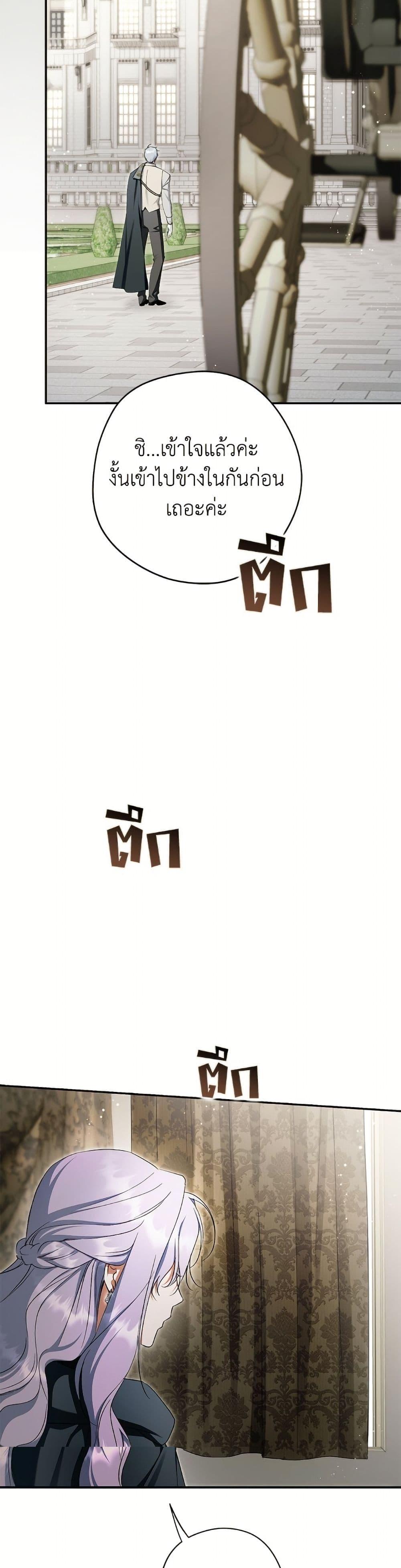 Manga-lc-com อ่านมังงะ อ่านการ์ตูน ออนไลน์ ฟรี An Extra Stole the Male Leads ตอนที่ 1 2 3 4 5 6 7 8 9 10 11 12 13 14 ฟรี ไม่มีโฆษณา Manga-lc - อ่าน มังงะ อ่าน การ์ตูน ออนไลน์ อ่านมังงะ ฟรี