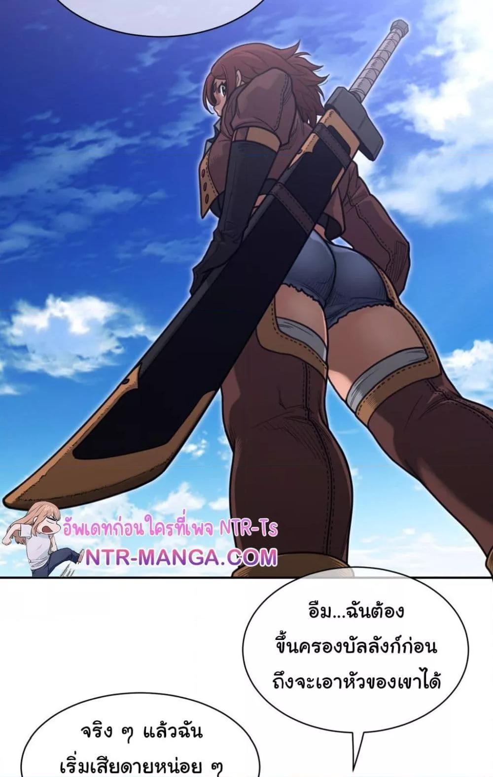 Doujin-Lc- อ่าน โดจิน มังฮวา เกาหลี ญี่ปุ่น จีน แปลไทย Perfect Half ตอนที่ 1 2 3 4 5 6 7 8 9 10 11 12 13 14 ฟรี ไม่มีโฆษณา อ่าน โดจิน Manhwa เกาหลี ญี่ปุ่น จีน เรามีครบ คัดมาให้เน้นๆ โดจิน 18+ รับประกันความฟินโดย  Doujin Lc
