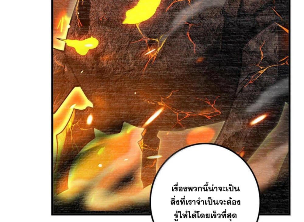 Manga-lc-com อ่านมังงะ อ่านการ์ตูน ออนไลน์ ฟรี Release That Witch ตอนที่ 1 2 3 4 5 6 7 8 9 10 11 12 13 14 ฟรี ไม่มีโฆษณา Manga-lc - อ่าน มังงะ อ่าน การ์ตูน ออนไลน์ อ่านมังงะ ฟรี
