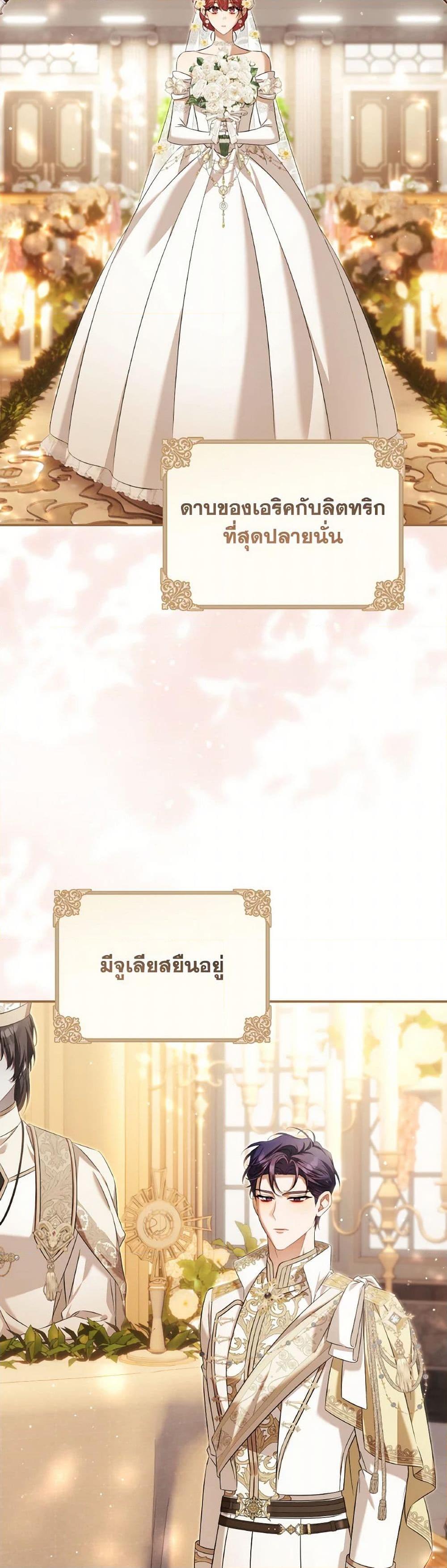 Manga-lc-com อ่านมังงะ อ่านการ์ตูน ออนไลน์ ฟรี Time To Dedicate Your Death ตอนที่ 1 2 3 4 5 6 7 8 9 10 11 12 13 14 ฟรี ไม่มีโฆษณา Manga-lc - อ่าน มังงะ อ่าน การ์ตูน ออนไลน์ อ่านมังงะ ฟรี