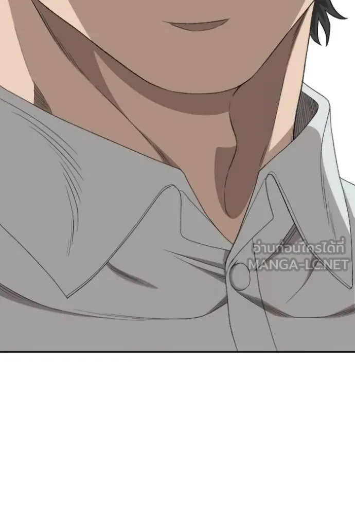 BAD GUY ตอนที่ 282 รูปที่ 97