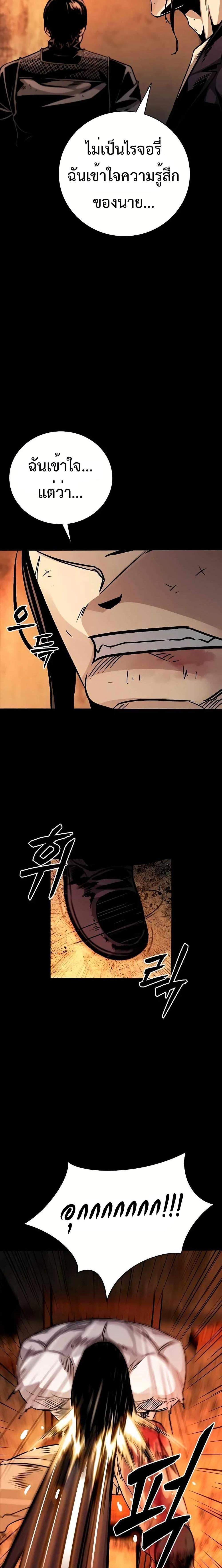 Manga-lc-com อ่านมังงะ อ่านการ์ตูน ออนไลน์ ฟรี Worst Generation ตอนที่ 1 2 3 4 5 6 7 8 9 10 11 12 13 14 ฟรี ไม่มีโฆษณา Manga-lc - อ่าน มังงะ อ่าน การ์ตูน ออนไลน์ อ่านมังงะ ฟรี