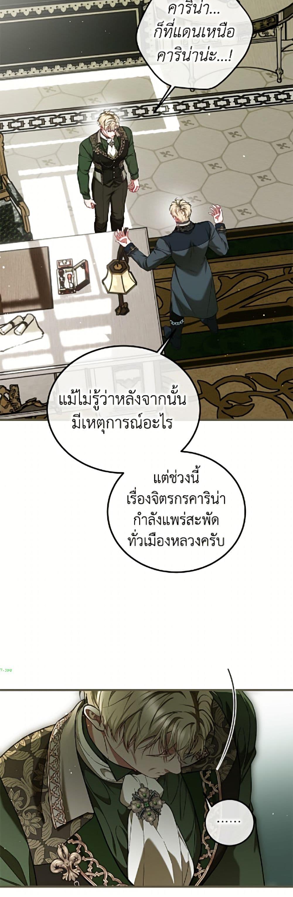 Manga-lc-com อ่านมังงะ อ่านการ์ตูน ออนไลน์ ฟรี Limited Extra time ตอนที่ 1 2 3 4 5 6 7 8 9 10 11 12 13 14 ฟรี ไม่มีโฆษณา Manga-lc - อ่าน มังงะ อ่าน การ์ตูน ออนไลน์ อ่านมังงะ ฟรี