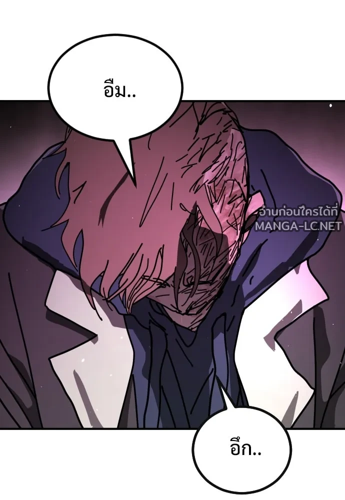 Manga-lc-com อ่านมังงะ อ่านการ์ตูน ออนไลน์ ฟรี วันดีคืนดี โซลก็ ตอนที่ 1 2 3 4 5 6 7 8 9 10 11 12 13 14 ฟรี ไม่มีโฆษณา Manga-lc - อ่าน มังงะ อ่าน การ์ตูน ออนไลน์ อ่านมังงะ ฟรี