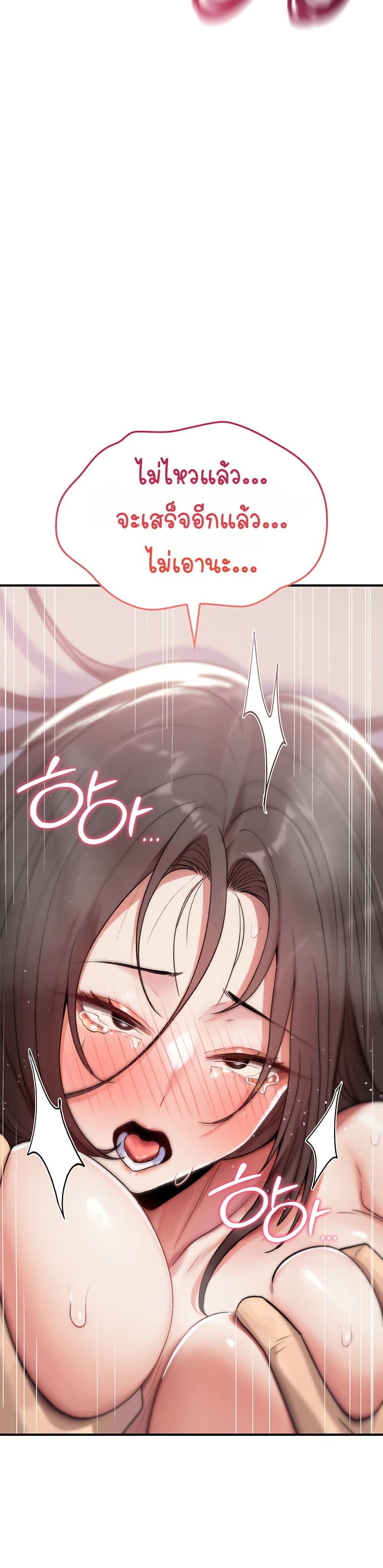 Doujin-Lc- อ่าน โดจิน มังฮวา เกาหลี ญี่ปุ่น จีน แปลไทย It Will Never Break ตอนที่ 1 2 3 4 5 6 7 8 9 10 11 12 13 14 ฟรี ไม่มีโฆษณา อ่าน โดจิน Manhwa เกาหลี ญี่ปุ่น จีน เรามีครบ คัดมาให้เน้นๆ โดจิน 18+ รับประกันความฟินโดย  Doujin Lc