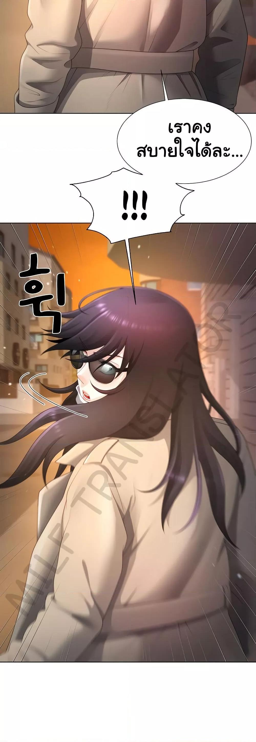 Doujin-Lc- อ่าน โดจิน มังฮวา เกาหลี ญี่ปุ่น จีน แปลไทย Wanna Become a Dad or a Boyfriend ตอนที่ 1 2 3 4 5 6 7 8 9 10 11 12 13 14 ฟรี ไม่มีโฆษณา อ่าน โดจิน Manhwa เกาหลี ญี่ปุ่น จีน เรามีครบ คัดมาให้เน้นๆ โดจิน 18+ รับประกันความฟินโดย  Doujin Lc