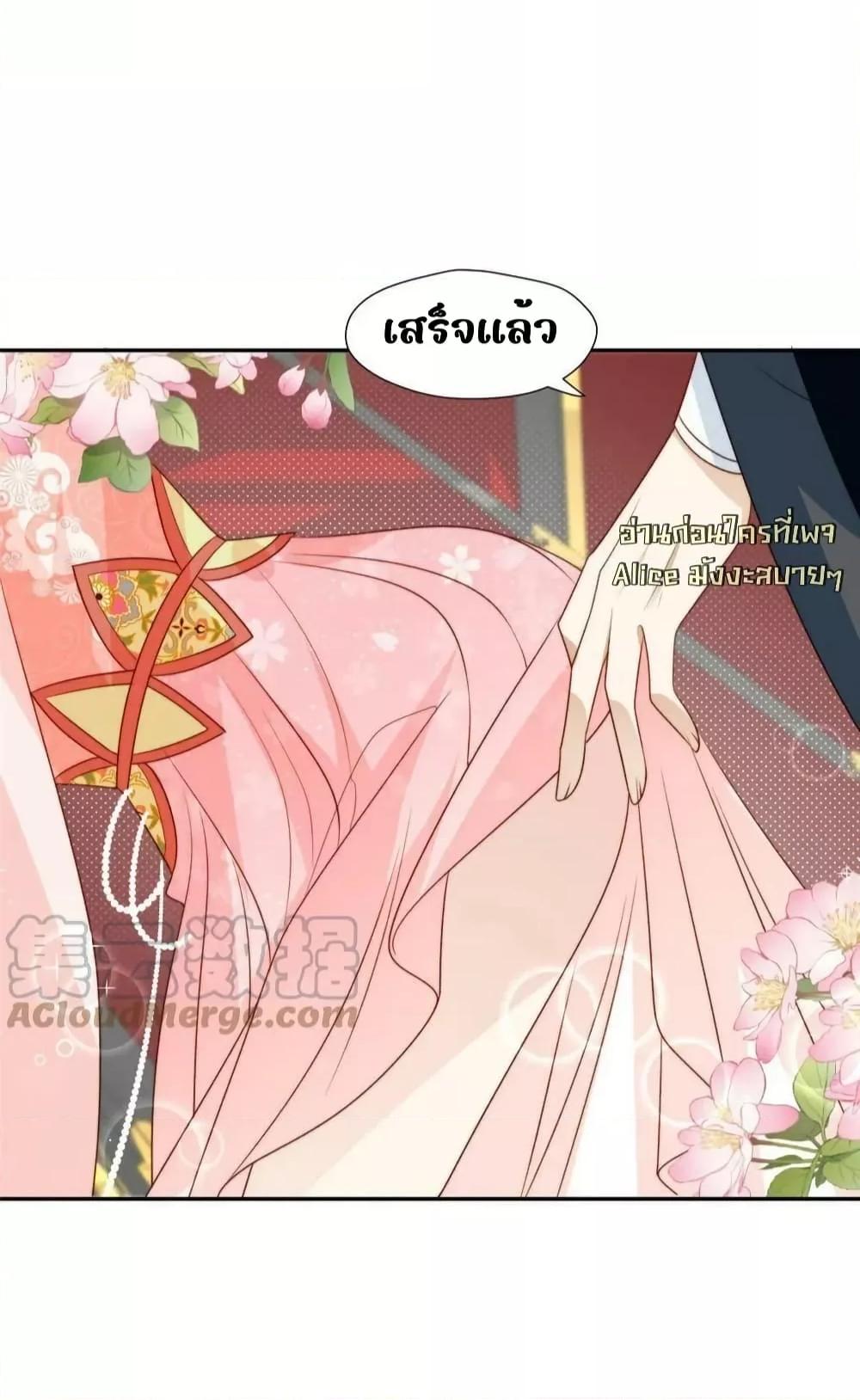 Manga-lc-com อ่านมังงะ อ่านการ์ตูน ออนไลน์ ฟรี AfterTheRotte ตอนที่ 1 2 3 4 5 6 7 8 9 10 11 12 13 14 ฟรี ไม่มีโฆษณา Manga-lc - อ่าน มังงะ อ่าน การ์ตูน ออนไลน์ อ่านมังงะ ฟรี