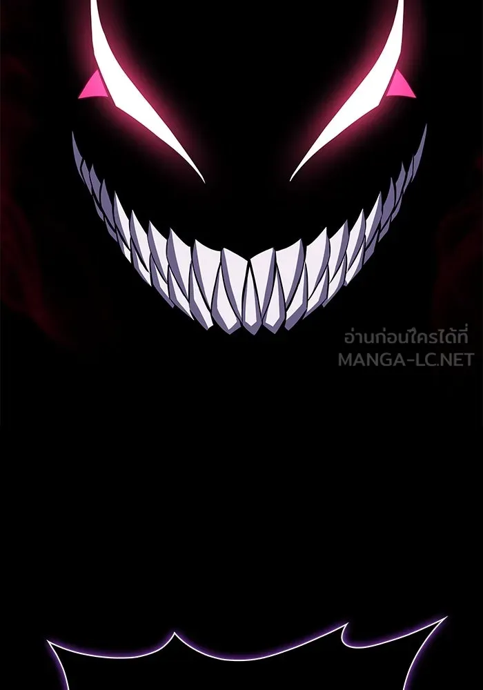 ลูกชายคนเล็กของดยุกคือมือสังหาร ตอนที่ 4 รูปที่ 72