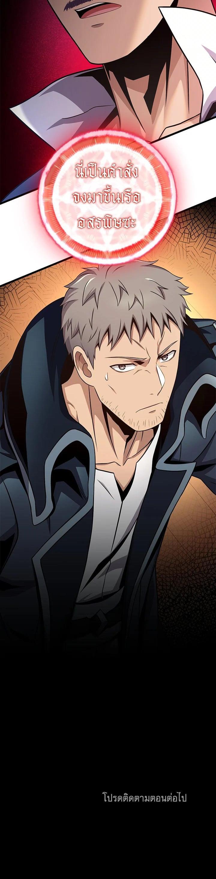 Manga-lc-com อ่านมังงะ อ่านการ์ตูน ออนไลน์ ฟรี Arcane Sniper ตอนที่ 1 2 3 4 5 6 7 8 9 10 11 12 13 14 ฟรี ไม่มีโฆษณา Manga-lc - อ่าน มังงะ อ่าน การ์ตูน ออนไลน์ อ่านมังงะ ฟรี