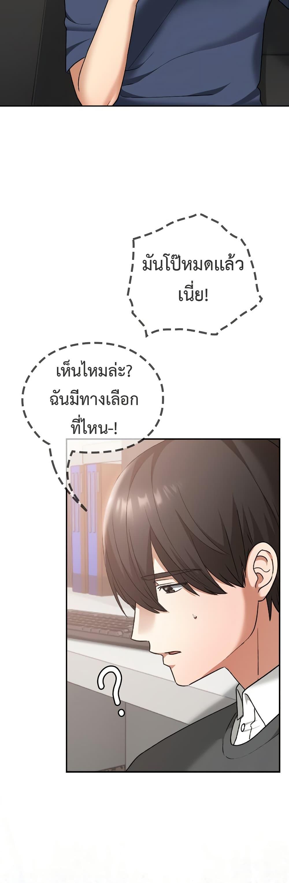 Doujin-Lc- อ่าน โดจิน มังฮวา เกาหลี ญี่ปุ่น จีน แปลไทย Keep It a Secret ตอนที่ 1 2 3 4 5 6 7 8 9 10 11 12 13 14 ฟรี ไม่มีโฆษณา อ่าน โดจิน Manhwa เกาหลี ญี่ปุ่น จีน เรามีครบ คัดมาให้เน้นๆ โดจิน 18+ รับประกันความฟินโดย  Doujin Lc