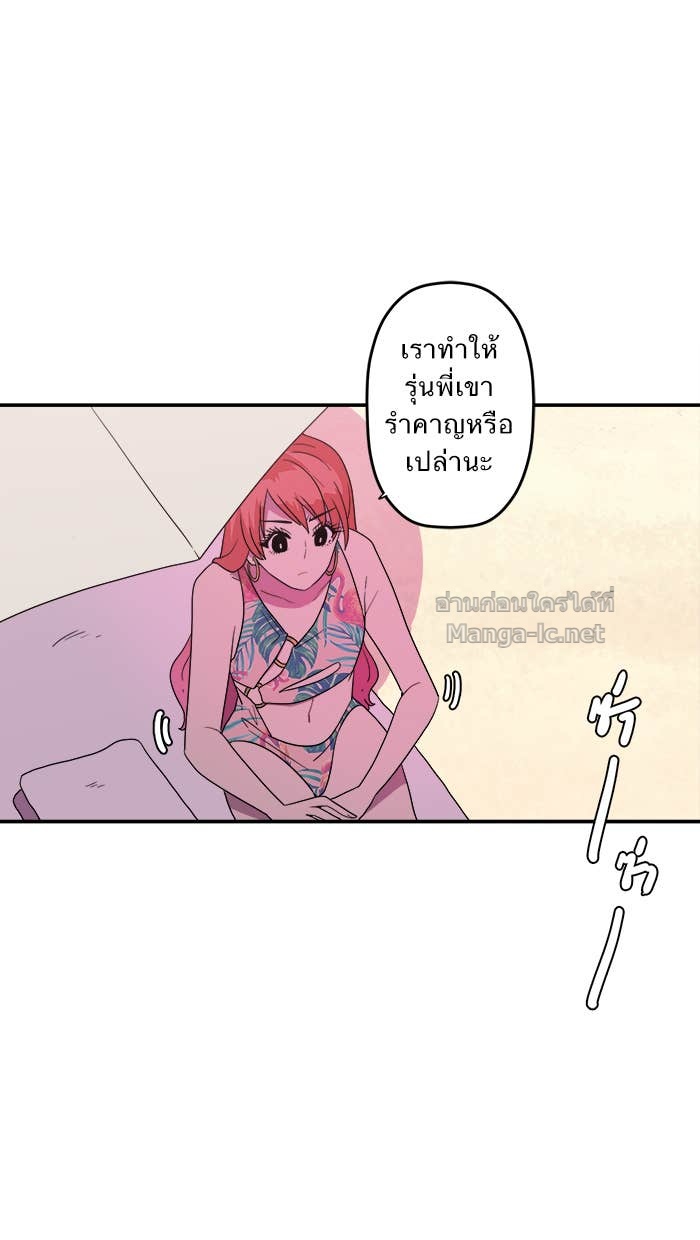 Doujin-Lc- อ่าน โดจิน มังฮวา เกาหลี ญี่ปุ่น จีน แปลไทย Take My Money รักนี้...มีเปย์ ตอนที่ 1 2 3 4 5 6 7 8 9 10 11 12 13 14 ฟรี ไม่มีโฆษณา อ่าน โดจิน Manhwa เกาหลี ญี่ปุ่น จีน เรามีครบ คัดมาให้เน้นๆ โดจิน 18+ รับประกันความฟินโดย Doujin Lc