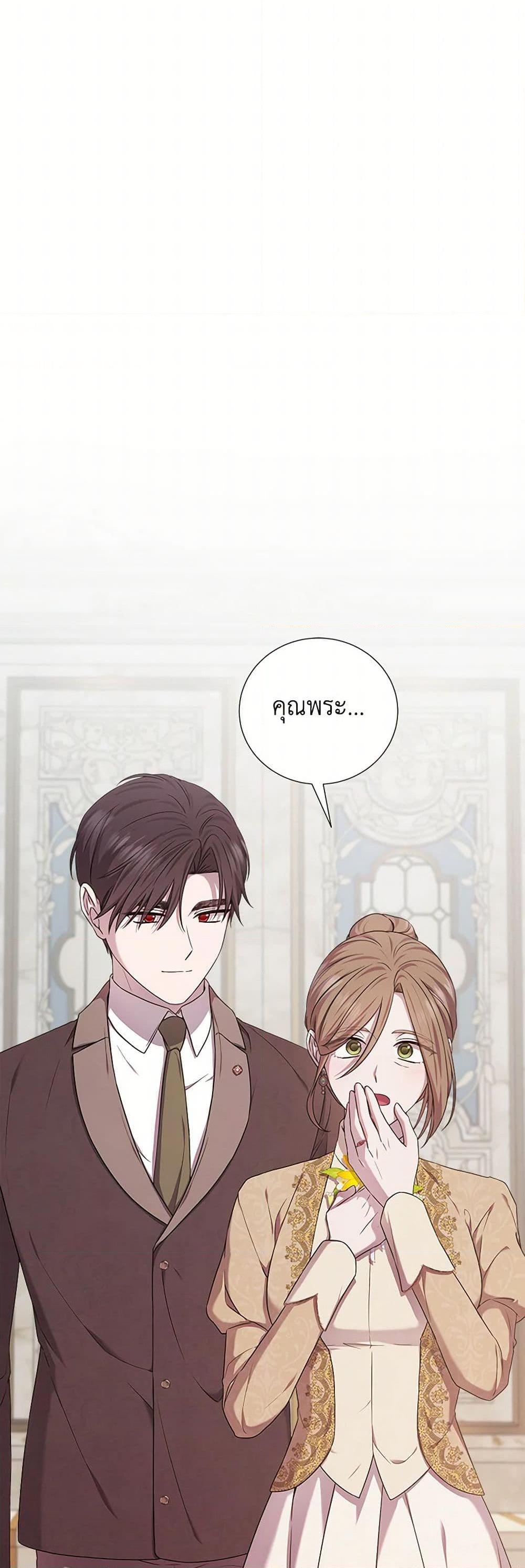 Manga-lc-com อ่านมังงะ อ่านการ์ตูน ออนไลน์ ฟรี To My Beloved Foe ตอนที่ 1 2 3 4 5 6 7 8 9 10 11 12 13 14 ฟรี ไม่มีโฆษณา Manga-lc - อ่าน มังงะ อ่าน การ์ตูน ออนไลน์ อ่านมังงะ ฟรี