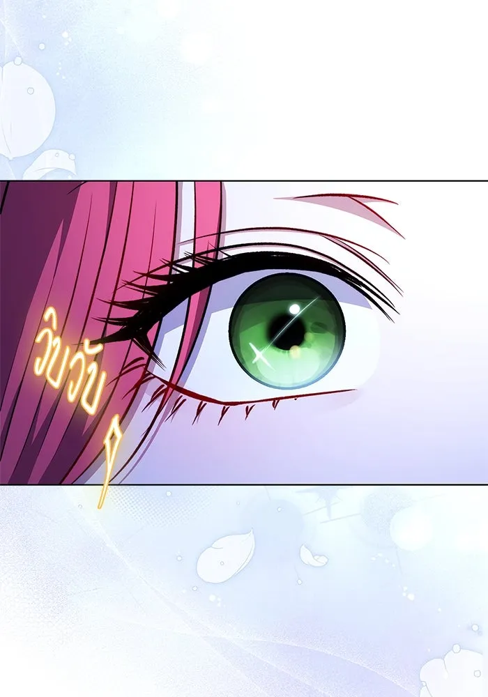 ขอวิธีส่งสามีลงนรก ตอนที่ 28 รูปที่ 17