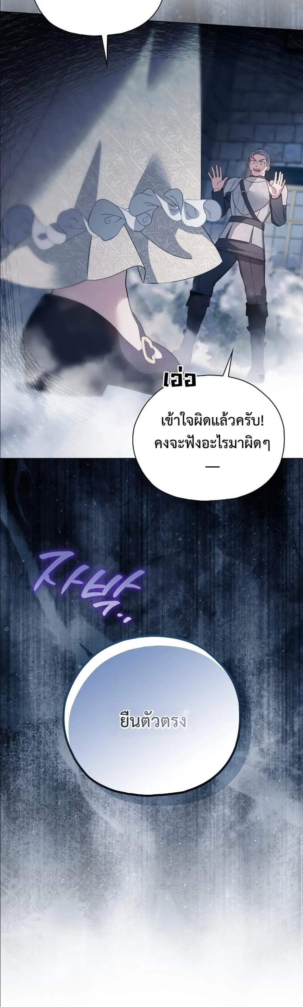 Manga-lc-com อ่านมังงะ อ่านการ์ตูน ออนไลน์ ฟรี Looking For The Villainess Contract Husband ตอนที่ 1 2 3 4 5 6 7 8 9 10 11 12 13 14 ฟรี ไม่มีโฆษณา Manga-lc - อ่าน มังงะ อ่าน การ์ตูน ออนไลน์ อ่านมังงะ ฟรี