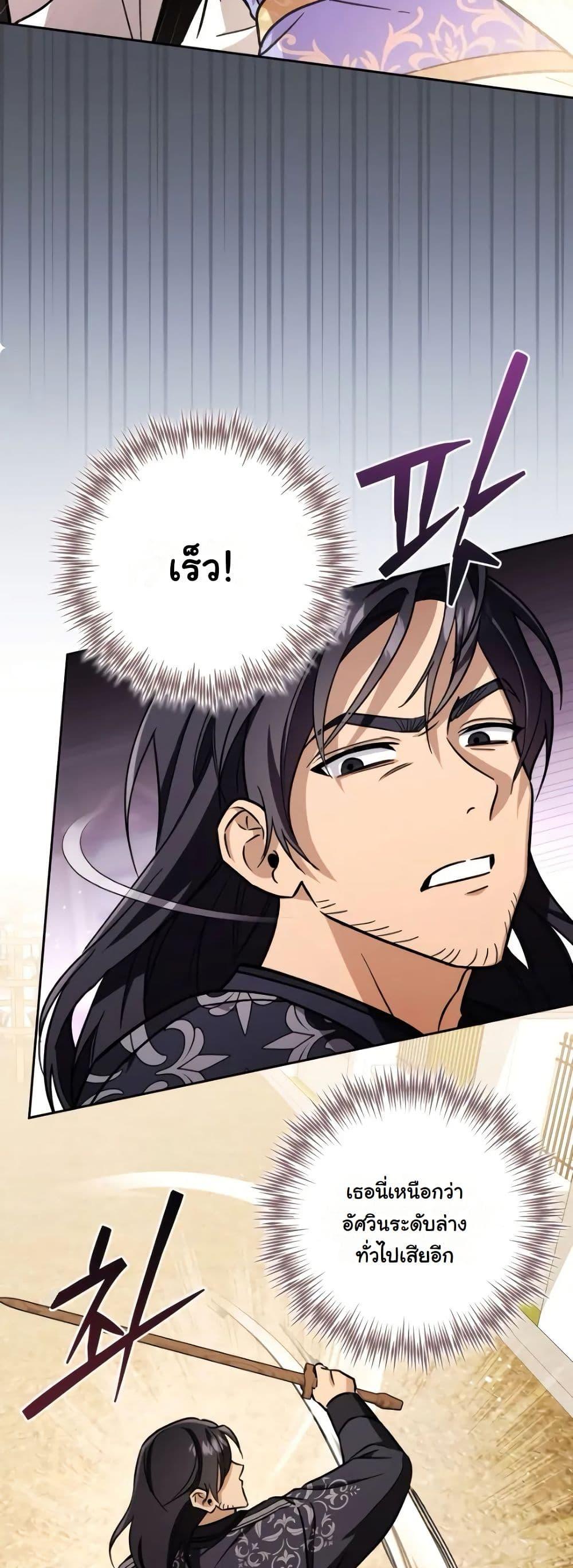 Manga-lc-com อ่านมังงะ อ่านการ์ตูน ออนไลน์ ฟรี A Slave of Rubelfast ตอนที่ 1 2 3 4 5 6 7 8 9 10 11 12 13 14 ฟรี ไม่มีโฆษณา Manga-lc - อ่าน มังงะ อ่าน การ์ตูน ออนไลน์ อ่านมังงะ ฟรี