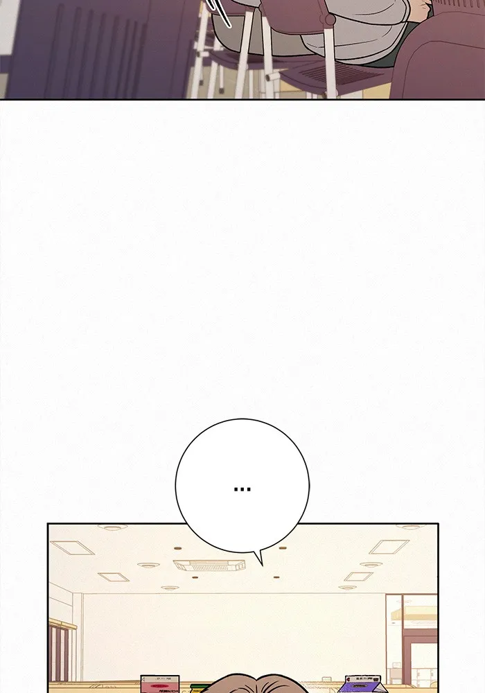 ปฏิบัติการรักวุ่นหัวใจ ตอนที่ 33 รูปที่ 106