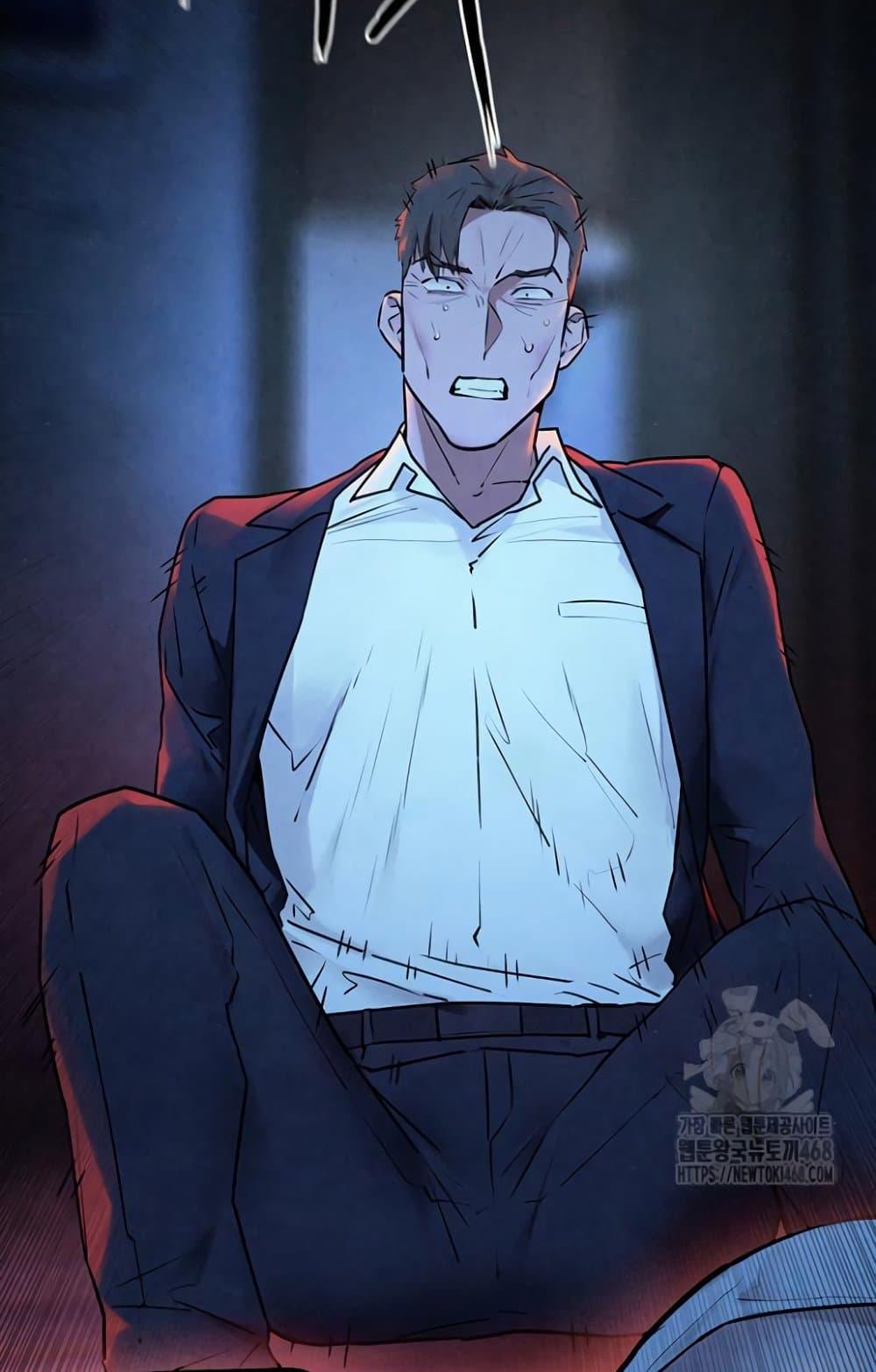 Doujin-Lc- อ่าน โดจิน มังฮวา เกาหลี ญี่ปุ่น จีน แปลไทย Moby Dick ตอนที่ 1 2 3 4 5 6 7 8 9 10 11 12 13 14 ฟรี ไม่มีโฆษณา อ่าน โดจิน Manhwa เกาหลี ญี่ปุ่น จีน เรามีครบ คัดมาให้เน้นๆ โดจิน 18+ รับประกันความฟินโดย  Doujin Lc