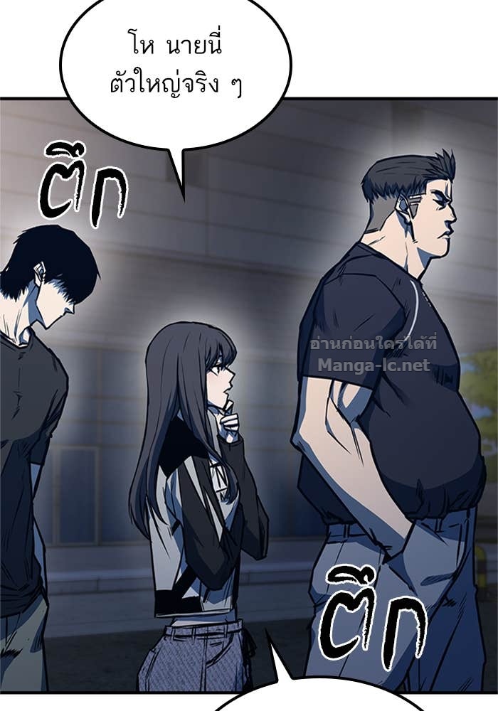 Doujin-Lc- อ่าน โดจิน มังฮวา เกาหลี ญี่ปุ่น จีน แปลไทย HECTOPASCAL ตอนที่ 1 2 3 4 5 6 7 8 9 10 11 12 13 14 ฟรี ไม่มีโฆษณา อ่าน โดจิน Manhwa เกาหลี ญี่ปุ่น จีน เรามีครบ คัดมาให้เน้นๆ โดจิน 18+ รับประกันความฟินโดย Doujin Lc