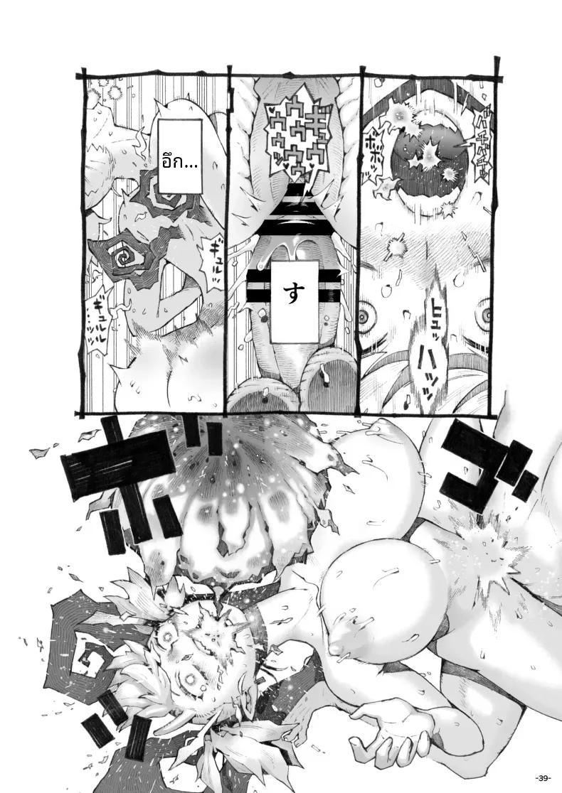 Doujin-Lc- อ่าน โดจิน มังฮวา เกาหลี ญี่ปุ่น จีน แปลไทย การเจริญเติบโตของเธอ (Nishi Yoshiyuki) ตอนที่ 1 2 3 4 5 6 7 8 9 10 11 12 13 14 ฟรี ไม่มีโฆษณา อ่าน โดจิน Manhwa เกาหลี ญี่ปุ่น จีน เรามีครบ คัดมาให้เน้นๆ โดจิน 18+ รับประกันความฟินโดย  Doujin Lc
