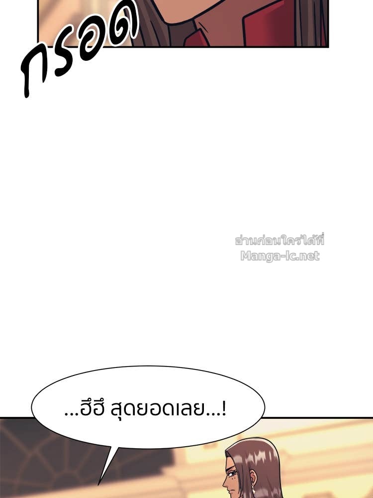 Doujin-Lc- อ่าน โดจิน มังฮวา เกาหลี ญี่ปุ่น จีน แปลไทย โคตรแกร่ง ตอนที่ 1 2 3 4 5 6 7 8 9 10 11 12 13 14 ฟรี ไม่มีโฆษณา อ่าน โดจิน Manhwa เกาหลี ญี่ปุ่น จีน เรามีครบ คัดมาให้เน้นๆ โดจิน 18+ รับประกันความฟินโดย Doujin Lc