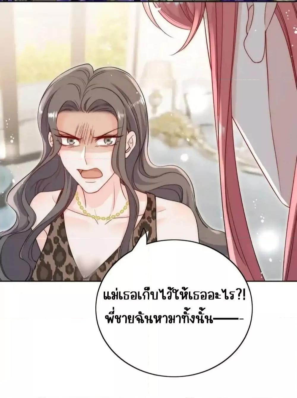 Manga-lc-com อ่านมังงะ อ่านการ์ตูน ออนไลน์ ฟรี BowDown–ศัตร ตอนที่ 1 2 3 4 5 6 7 8 9 10 11 12 13 14 ฟรี ไม่มีโฆษณา Manga-lc - อ่าน มังงะ อ่าน การ์ตูน ออนไลน์ อ่านมังงะ ฟรี