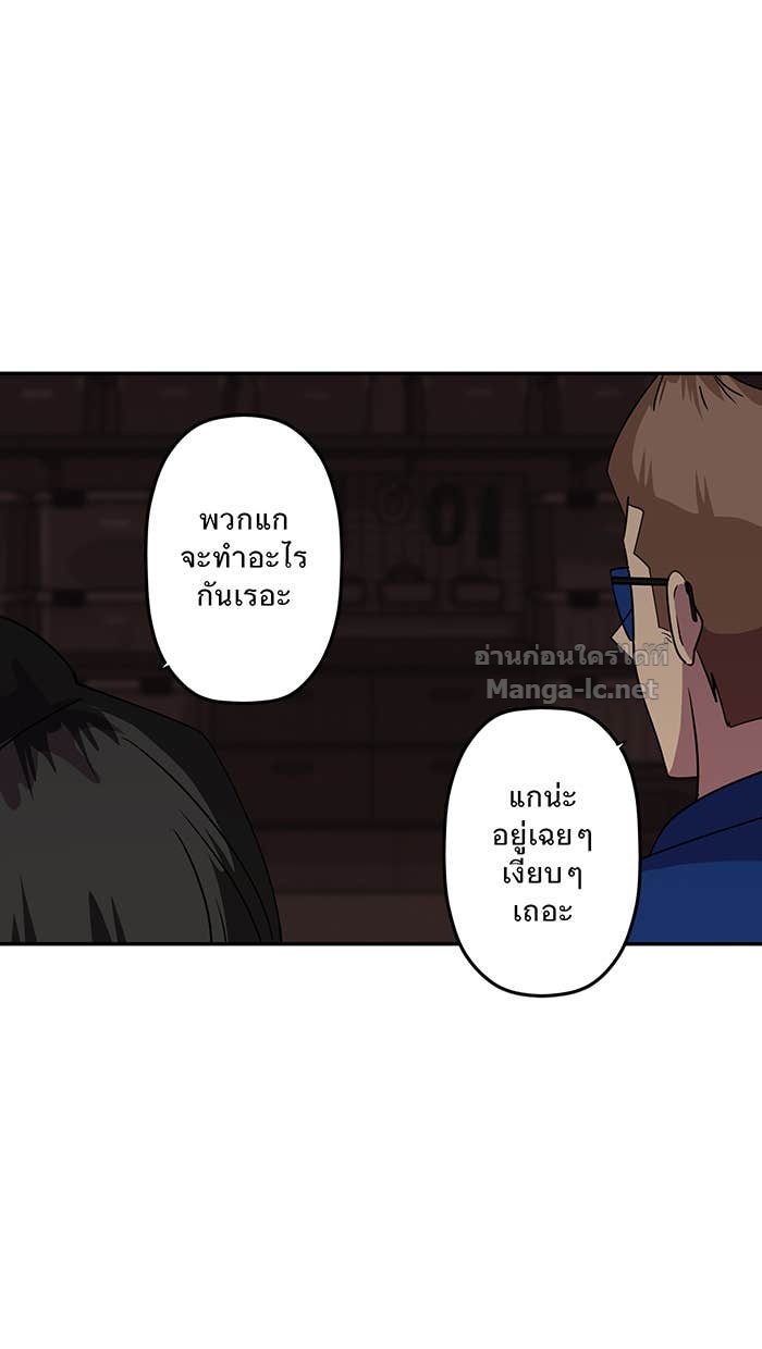 Doujin-Lc- อ่าน โดจิน มังฮวา เกาหลี ญี่ปุ่น จีน แปลไทย Take My Money รักนี้...มีเปย์ ตอนที่ 1 2 3 4 5 6 7 8 9 10 11 12 13 14 ฟรี ไม่มีโฆษณา อ่าน โดจิน Manhwa เกาหลี ญี่ปุ่น จีน เรามีครบ คัดมาให้เน้นๆ โดจิน 18+ รับประกันความฟินโดย Doujin Lc