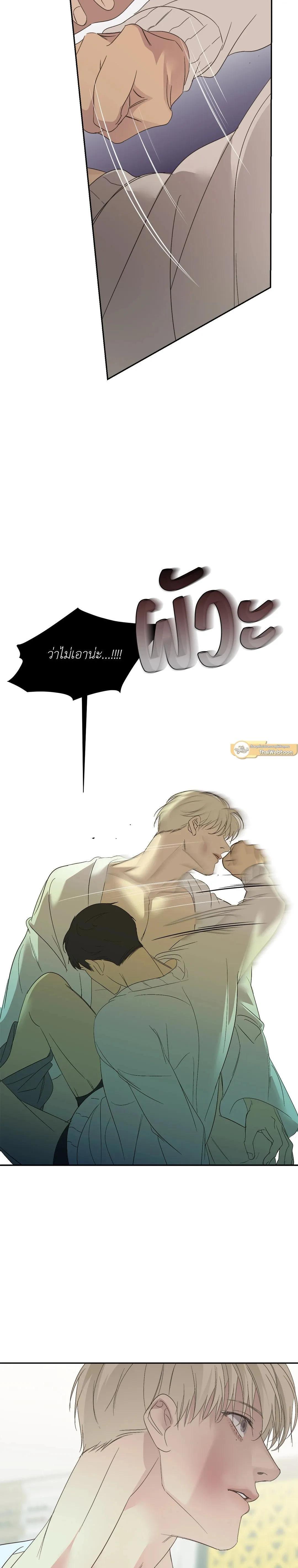 Manga-lc-com อ่านมังงะ อ่านการ์ตูน ออนไลน์ ฟรี Backlight ตอนที่ 1 2 3 4 5 6 7 8 9 10 11 12 13 14 ฟรี ไม่มีโฆษณา Manga-lc - อ่าน มังงะ อ่าน การ์ตูน ออนไลน์ อ่านมังงะ ฟรี