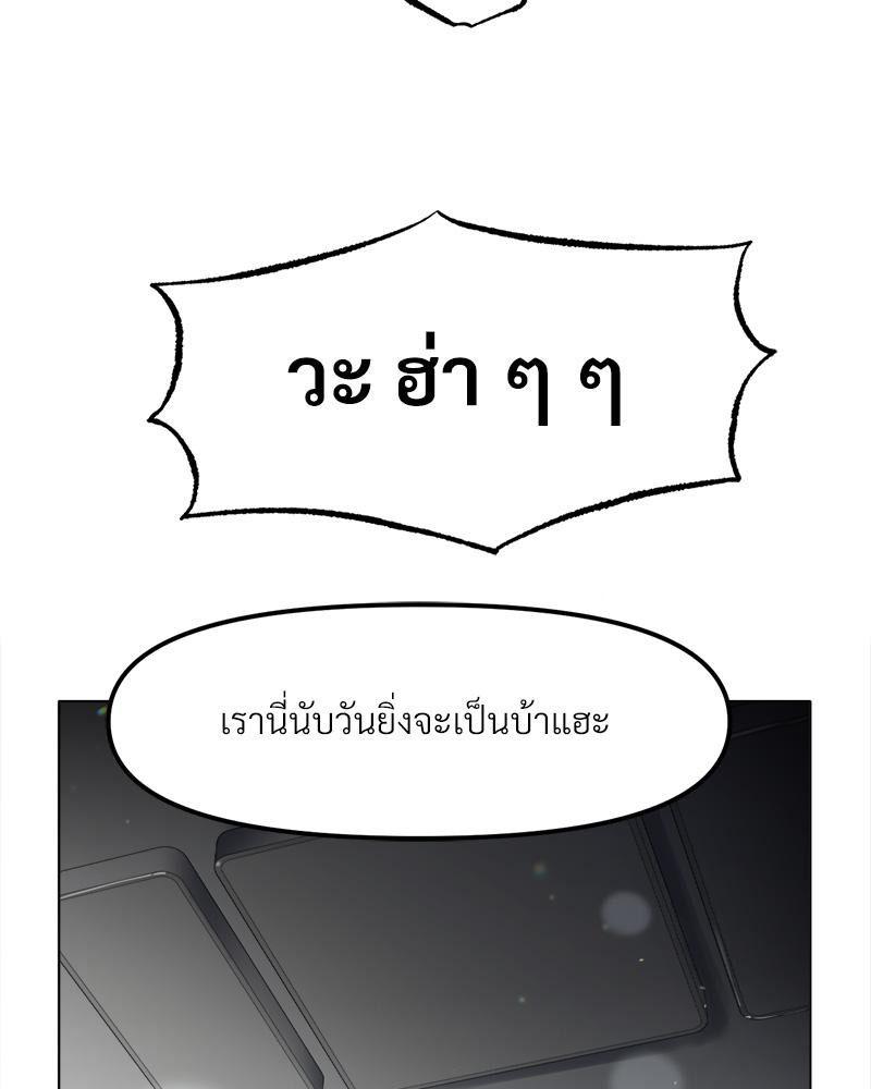 Doujin-Lc- อ่าน โดจิน มังฮวา เกาหลี ญี่ปุ่น จีน แปลไทย Do You Like to Exerc ตอนที่ 1 2 3 4 5 6 7 8 9 10 11 12 13 14 ฟรี ไม่มีโฆษณา อ่าน โดจิน Manhwa เกาหลี ญี่ปุ่น จีน เรามีครบ คัดมาให้เน้นๆ โดจิน 18+ รับประกันความฟินโดย  Doujin Lc