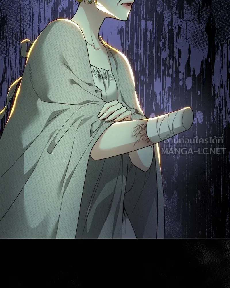 เจ้าหญิงคลั่งแห่งวังหลวง ตอนที่ 86 รูปที่ 66