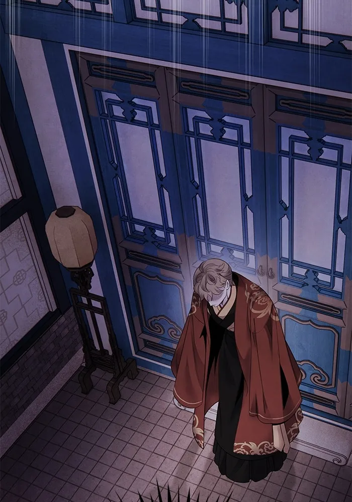 อาซา ตอนที่ 77 ความอัปยศ รูปที่ 62