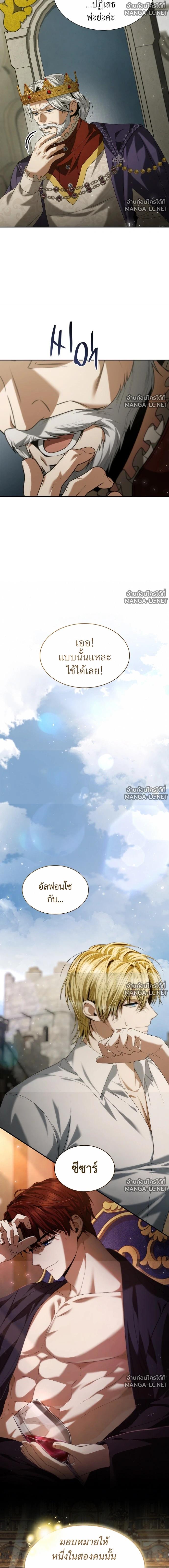 Doujin-Lc- อ่าน โดจิน มังฮวา เกาหลี ญี่ปุ่น จีน แปลไทย ชาตินี้น้องขอเป็นราชินี ตอนที่ 1 2 3 4 5 6 7 8 9 10 11 12 13 14 ฟรี ไม่มีโฆษณา อ่าน โดจิน Manhwa เกาหลี ญี่ปุ่น จีน เรามีครบ คัดมาให้เน้นๆ โดจิน 18+ รับประกันความฟินโดย  Doujin Lc