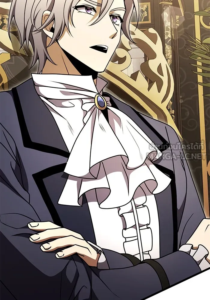 อัศวินดำล่าท้าเวลา ตอนที่ 20 รูปที่ 138