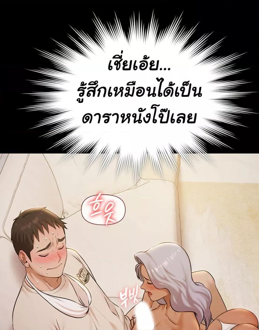 Doujin-Lc- อ่าน โดจิน มังฮวา เกาหลี ญี่ปุ่น จีน แปลไทย 5 ตอนที่ 1 2 3 4 5 6 7 8 9 10 11 12 13 14 ฟรี ไม่มีโฆษณา อ่าน โดจิน Manhwa เกาหลี ญี่ปุ่น จีน เรามีครบ คัดมาให้เน้นๆ โดจิน 18+ รับประกันความฟินโดย  Doujin Lc