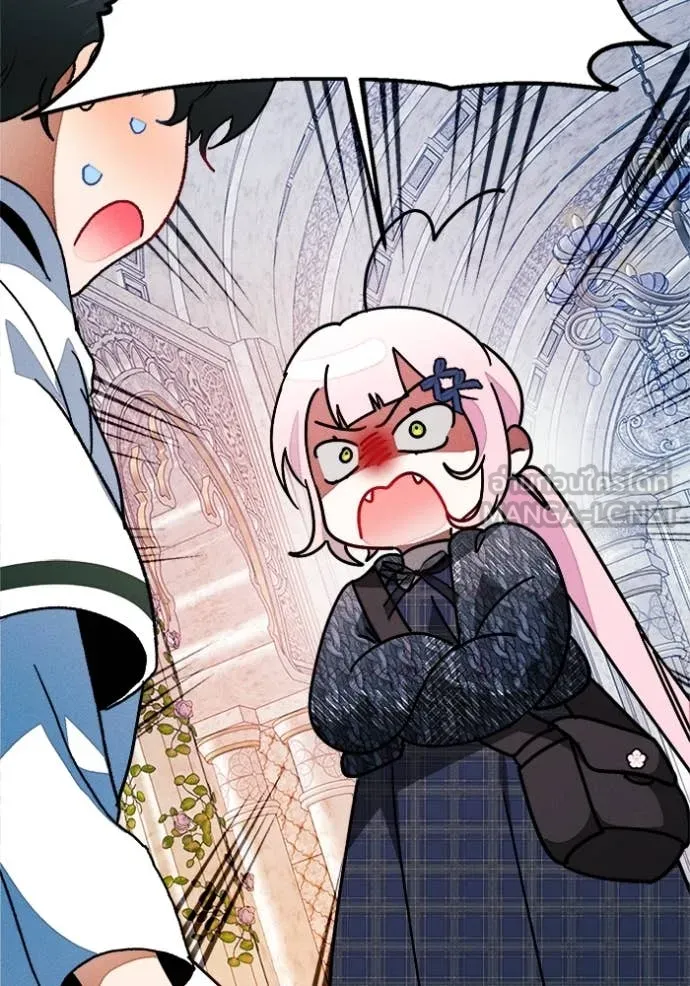 รักนะคะ ป๊ะป๋า ตอนที่ 16 รูปที่ 98