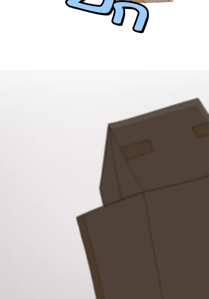 จริง ๆ แล้ว โอบารัมน่ะ… ตอนที่ 86 รูปที่ 52