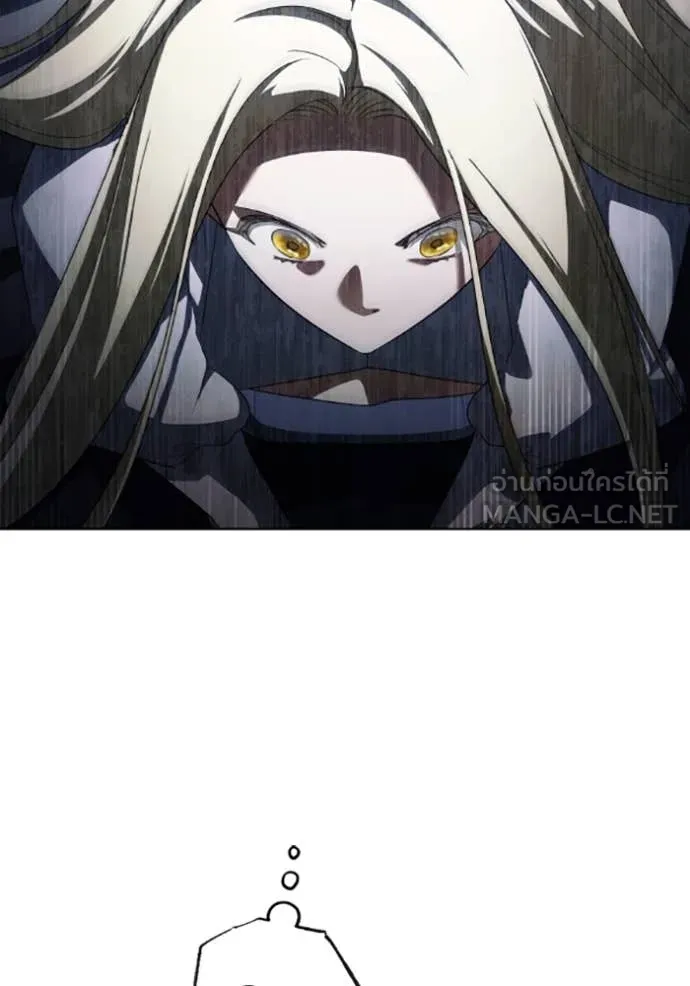 ราชินีจอมมาร ตอนที่ 72 รูปที่ 72
