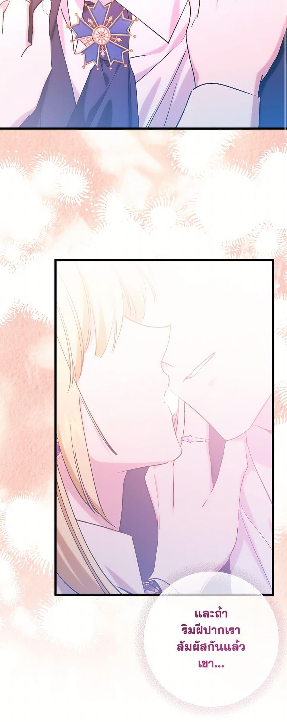 Manga-lc-com อ่านมังงะ อ่านการ์ตูน ออนไลน์ ฟรี Who Knew Dragons Could Be This Cute ตอนที่ 1 2 3 4 5 6 7 8 9 10 11 12 13 14 ฟรี ไม่มีโฆษณา Manga-lc - อ่าน มังงะ อ่าน การ์ตูน ออนไลน์ อ่านมังงะ ฟรี