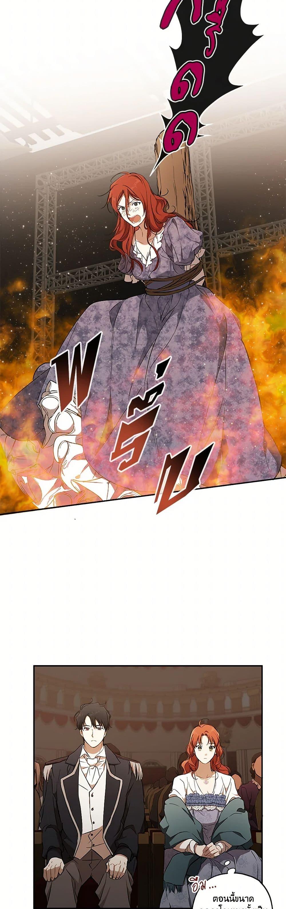 Manga-lc-com อ่านมังงะ อ่านการ์ตูน ออนไลน์ ฟรี It Was All a Mistake ตอนที่ 1 2 3 4 5 6 7 8 9 10 11 12 13 14 ฟรี ไม่มีโฆษณา Manga-lc - อ่าน มังงะ อ่าน การ์ตูน ออนไลน์ อ่านมังงะ ฟรี