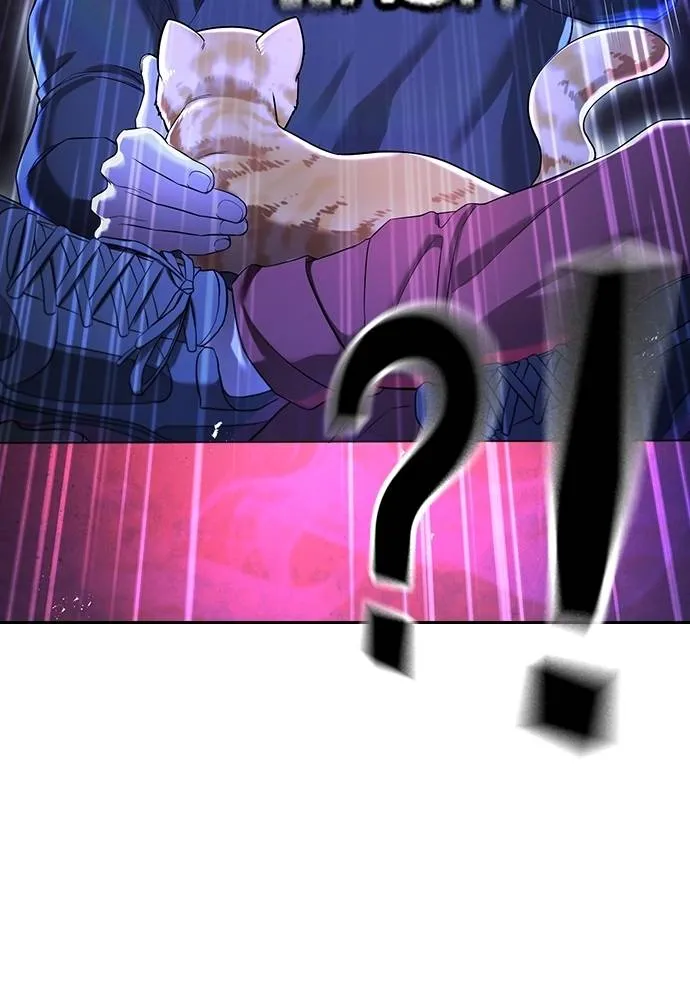 คูเซรา ตอนที่ 12 รูปที่ 155