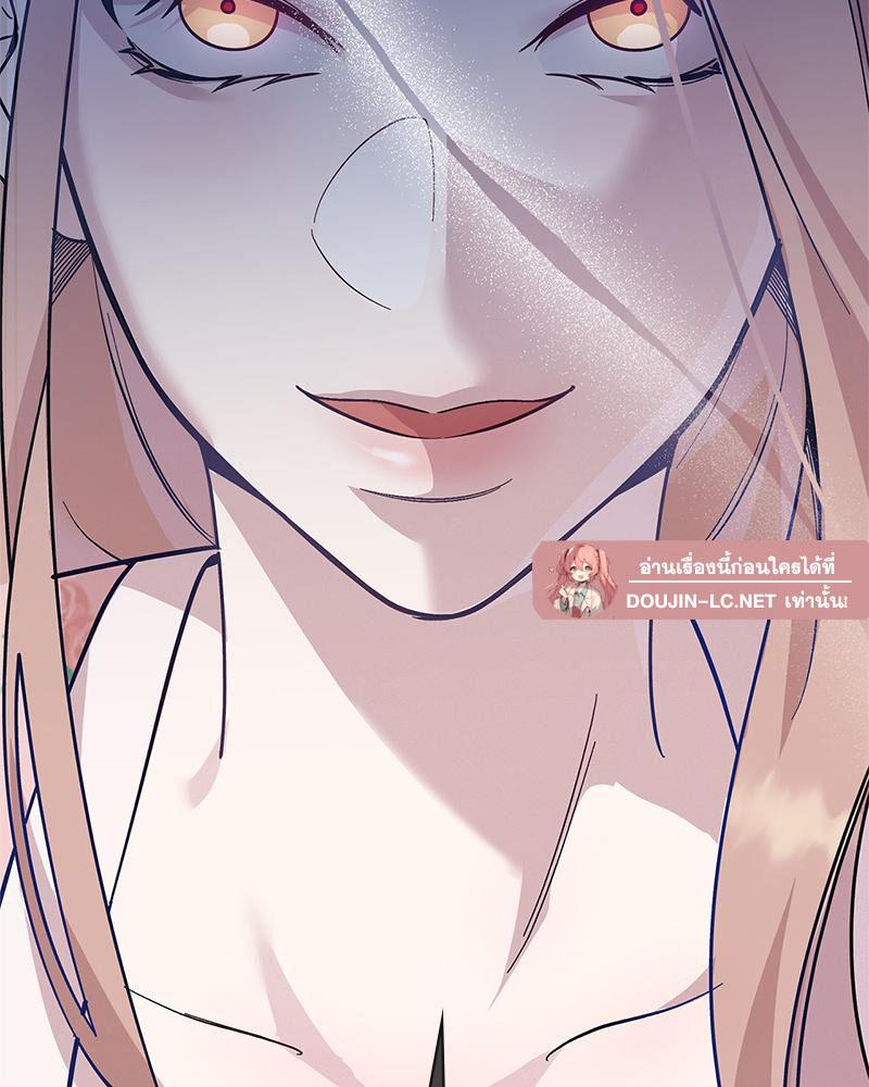 Doujin-Lc- อ่าน โดจิน มังฮวา เกาหลี ญี่ปุ่น จีน แปลไทย ดวงร้าย-ชะตารัก ตอนที่ 1 2 3 4 5 6 7 8 9 10 11 12 13 14 ฟรี ไม่มีโฆษณา อ่าน โดจิน Manhwa เกาหลี ญี่ปุ่น จีน เรามีครบ คัดมาให้เน้นๆ โดจิน 18+ รับประกันความฟินโดย  Doujin Lc